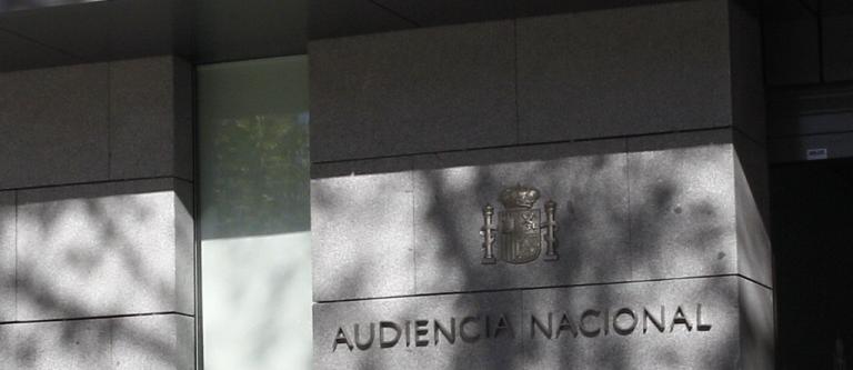 Audiencia-Nacional_EDEIMA20151130_0017_1.jpg