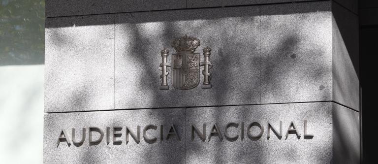 Audiencia-Nacional_EDEIMA20151130_0020_1.jpg