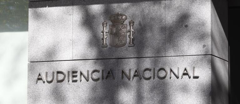 Audiencia-Nacional_EDEIMA20151130_0020_1.jpg