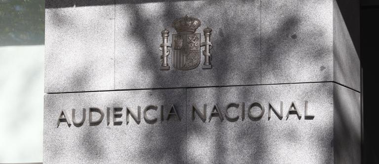 Audiencia-Nacional_EDEIMA20151130_0020_1.jpg