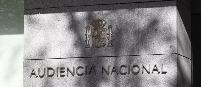 Audiencia-Nacional_EDEIMA20151130_0020_1.jpg
