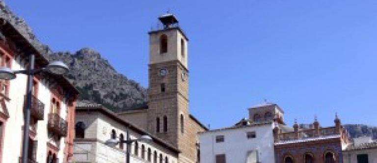 Audiencia-Provincial-Jaen_EDEIMA20110811_0005_1.jpg