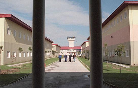Carcelcentro-penitenciariopenal_EDEIMA20110203_0004_1.jpg