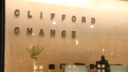 Clifford-Chance_EDEIMA20110204_0008_1.jpg