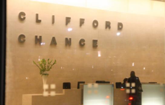 Clifford-Chance_EDEIMA20110204_0008_1.jpg