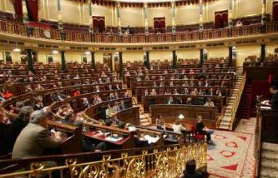 Congreso-Diputados_EDEIMA20110805_0015_1.jpg