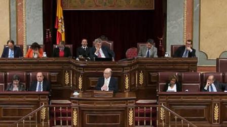 Congreso-Diputados_EDEIMA20131028_0020_1.jpg
