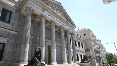 Congreso-Diputados_EDEIMA20140915_0019_1.jpg