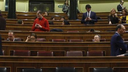 Congreso-Diputados_EDEIMA20160113_0011_1.jpg