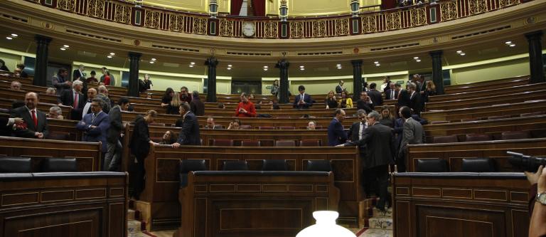 Congreso-Diputados_EDEIMA20160113_0011_1.jpg