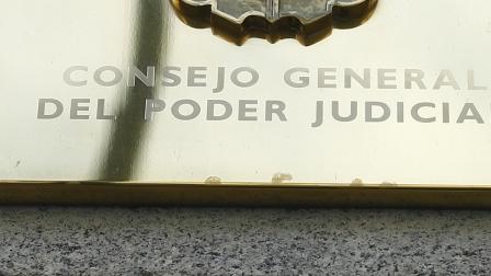 Consejo-General-Poder-JudiciaCGPJ_EDEIMA20150623_0001_1.jpg