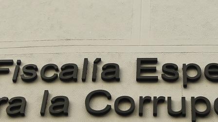 Fiscalia-Anticorrupcion_EDEIMA20130213_0011_1.jpg