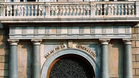 Generalitat-Cataluna_EDEIMA20110706_0020_1.jpg