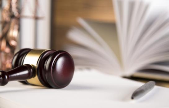 Justicialegal_EDEIMA20170621_0001_1.jpg