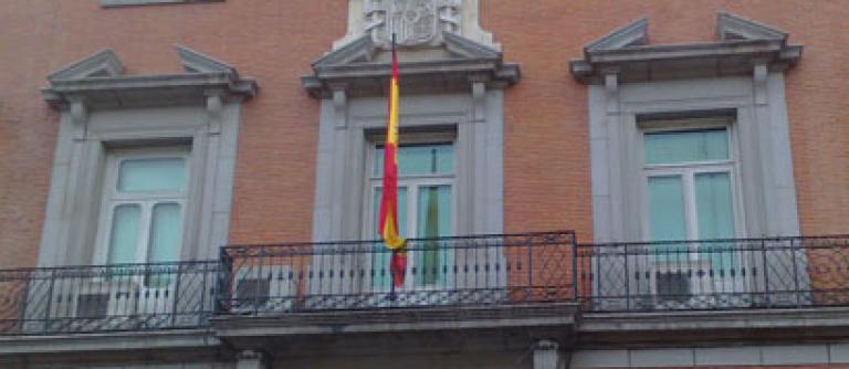 Ministerio-Justicia_EDEIMA20120305_0002_1.jpg