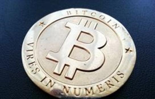 MtGox-japonesa-investigar-desaparicion-bitcoins_EDEIMA20140326_0014_1.jpg