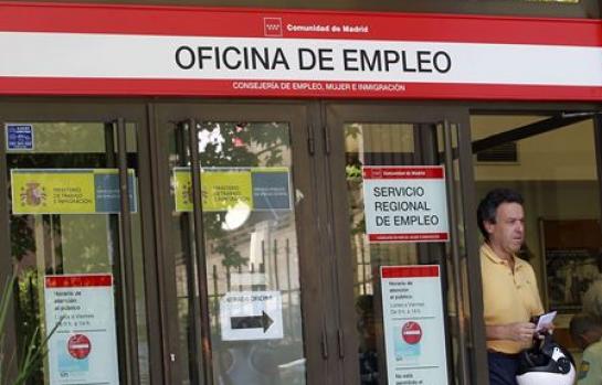 Oficina-empleoINEM_EDEIMA20110823_0013_1.jpg