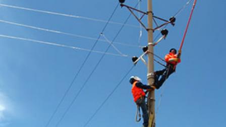 Riesgos-laboraleselectricidadtrabajadores_EDEIMA20110427_0003_1.jpg