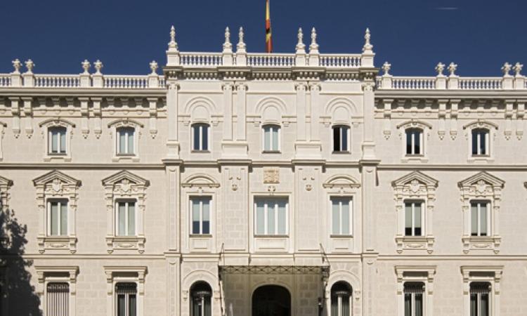Sede-Fiscalia-General_EDEIMA20110913_0005_1.jpg