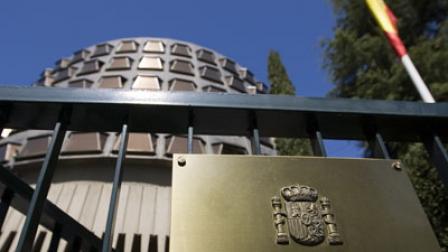 Tribunal-Constitucional_EDEIMA20110201_0015_1.jpg