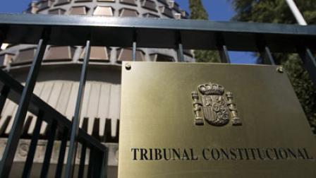 Tribunal-Constitucional_EDEIMA20110201_0015_1.jpg