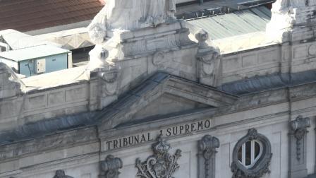 Tribunal-Supremo_EDEIMA20140822_0006_1.jpg
