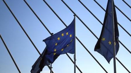 UE-Tribunal-Europeo-Europea-Europa_EDEIMA20110708_0008_1.jpg