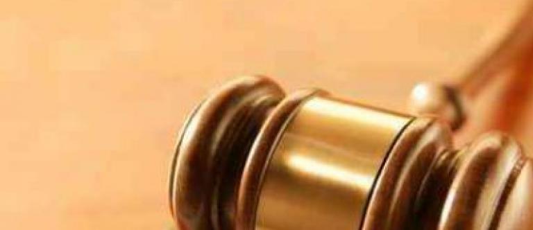 magistratura-jueces-carrera-judicial-justicia_EDEIMA20110117_0008_1.jpg