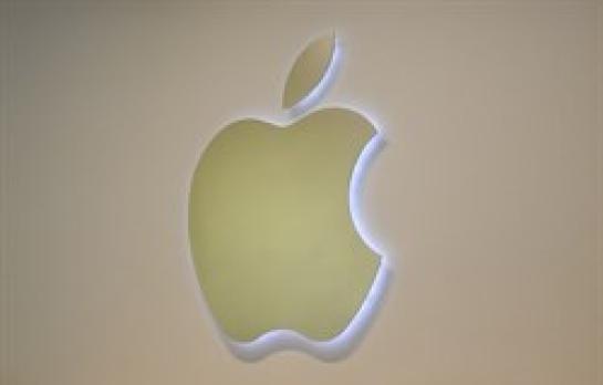 Apple-cierra-descenso-beneficios-millones_EDEIMA20161026_0006_1.jpg
