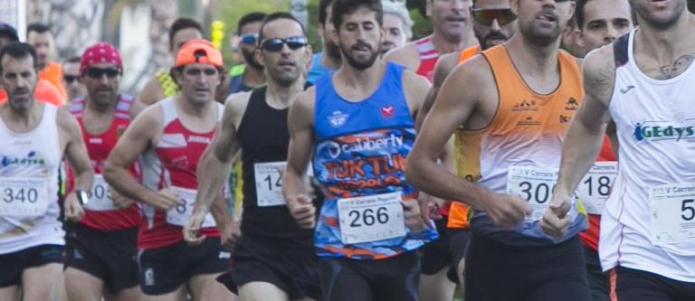 Carrera-ICAMALAGA_EDEIMA20170710_0002_1.jpg