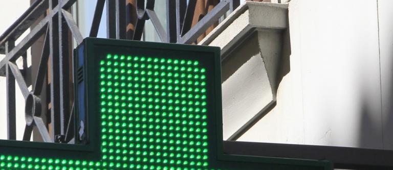 Farmacia_EDEIMA20130813_0019_1.jpg