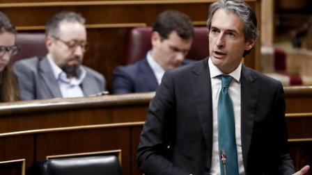Inigo-Serna-Ministro-Fomento_EDEIMA20170316_0012_1.jpg