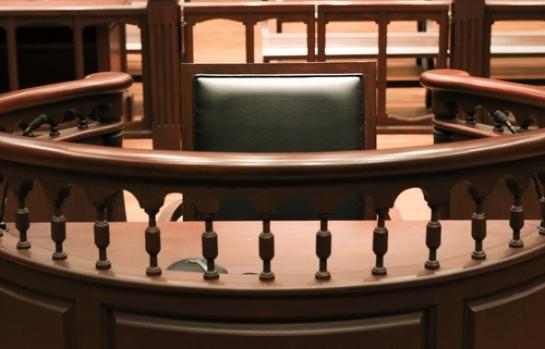 Juicio_EDEIMA20170503_0001_1.jpg