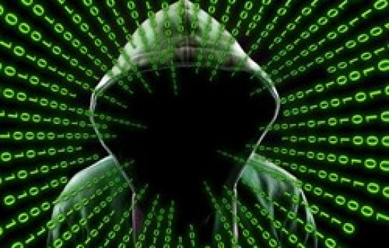ciberseguridad
