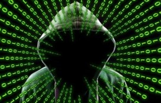 ciberseguridad