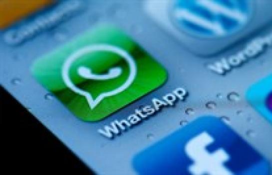 WhatsApp-instrucciones-autoridades-compartir-Facebook_EDEIMA20161116_0020_1.jpg