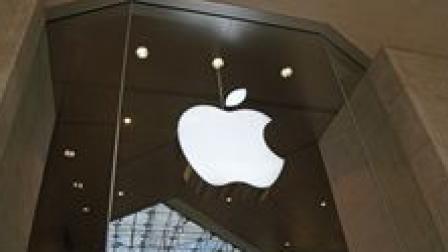 iPhone-iWatch-veremos-evento-Apple_EDEIMA20130909_0026_1.jpg