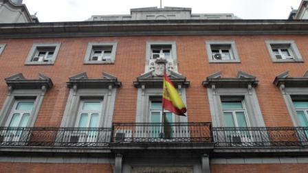 ministerio_de_justicia_EDEIMA20170803_0001_1.jpg