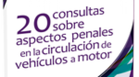 e8c332af-cbee-462f-8ca6-b69977e574b8