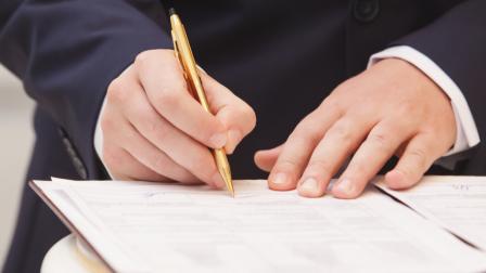 shutterstock_578592820