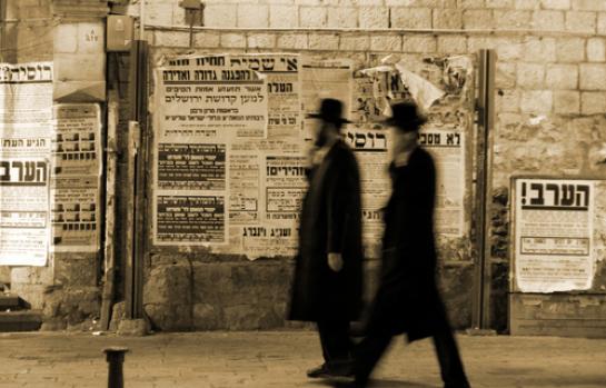 shutterstock_4797193