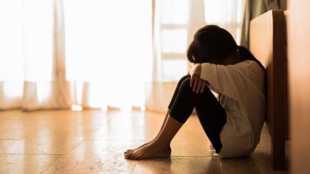 Mujer,violencia género,abuso