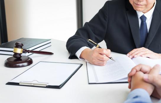 División de herencia