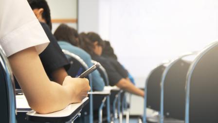 examen-universidad-educación