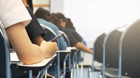 examen-universidad-educación