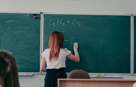 Sentencia complemento de tutoría y bilingüismo