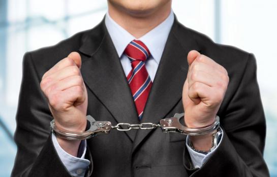 Filtraciones sumariales y responsabilidad penal