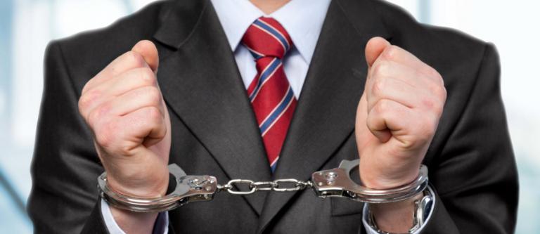 Filtraciones sumariales y responsabilidad penal