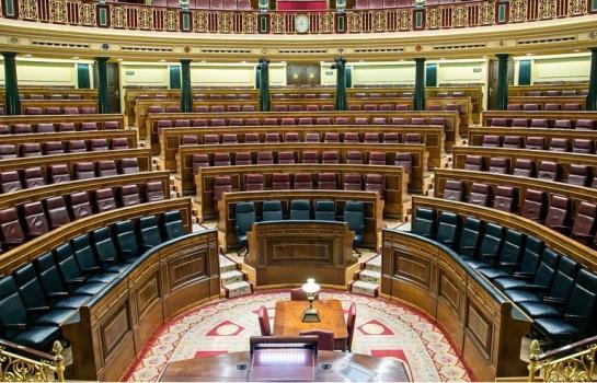 Accesibilidad Congreso de los Diputados