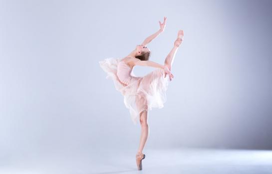 Despido de bailarina